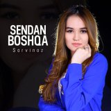 Песня Сарвиноз - Sendan boshqa