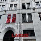 Песня Larue - Города