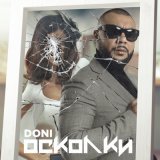 Песня DONI - Осколки на дне