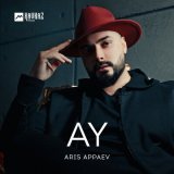 Песня Aris Appaev - AY