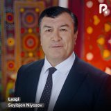 Песня Soyibjon Niyozov - Lazgi