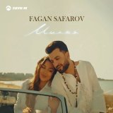 Песня Fagan Safarov - Милая