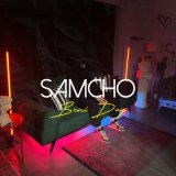 Песня SAMCHO - Beni Duy