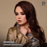 Песня Гулсанам Мамазоитова - Qarashingda