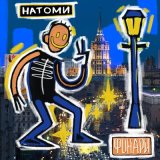 Песня НАТОМИ - Фонари