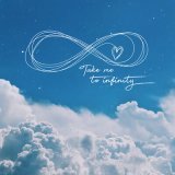 Песня Fidan Aliva, Elnur Huseynov - Take Me to Infinity