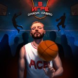 Песня Darom Dabro - MVP