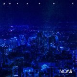 Песня Noar - Полёт