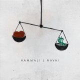 Песня HammAli & Navai - Как тебя забыть (Ремикс)