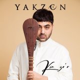 Песня Yakzon - Kim zo'r