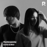 Песня Узмир & Мира - Парча-парча (Remix)