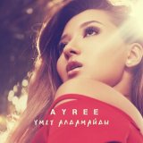 Песня AYREE - Кешір Мені