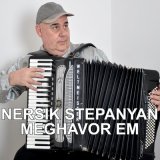 Песня Nersik Stepanyan - Sirus Champan