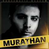 Песня MURATHAN - MAHKEMESİZ MAHKUM