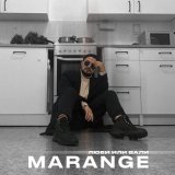 Песня MARANGE - Люби или вали