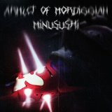 Песня MINUSUSHI - ARMLET OF MORDIGGIAN