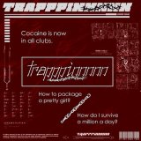 Песня trapppinnnnn - woah