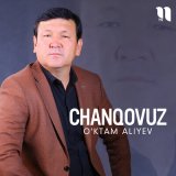 Песня O'ktam Aliyev - Chanqovuz