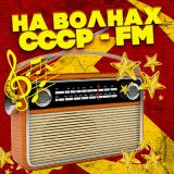 Песня Роксана Бабаян - Чары колдовские