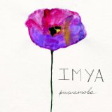 Песня IMYA - Фиолетово