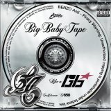 Песня Big Baby Tape - Like A G6 (Max Roven & Ruslan Kam Edit)