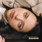 Песня DAASHA - Влюблена