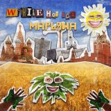 Песня White Hot Ice - Марьяна