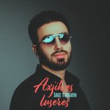 Песня Sargis Yeghiazaryan - Axjik Es Luseres