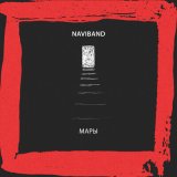 Песня NaviBand - Мары