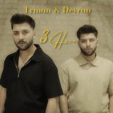 Песня Erman, Devran - Üç Hece