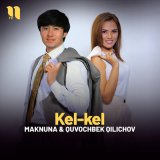 Песня Maknuna - Kel-kel