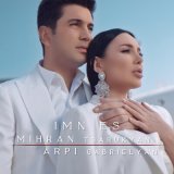 Песня Mihran Tsarukyan, Arpi Gabrielyan - Imn Es