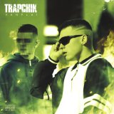 Песня VANPLAI - Trapchik