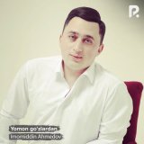 Песня Imomiddin Ahmedov - Yomon go'zlardan