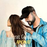 Песня Murat Gamidov - Аромат