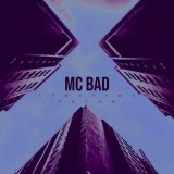 Песня Mc Bad - Странные танцы