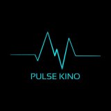 Песня Pulse Kino - ОН ЖИВ