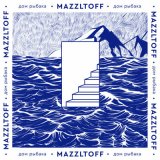 Песня Mazzltoff - Так я узнал