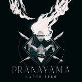 Песня PRANAYAMA - Найти тебя