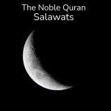 Песня The Noble Quran - Durood Qurani