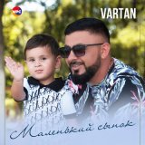 Песня Vartan - Маленький сынок