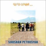 Песня Shushan Petrosyan - Depi Yerkir…