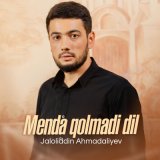 Песня Dildora Kunuzoqova va Jaloliddin Ahmadaliyev - Menda qolmadi dil