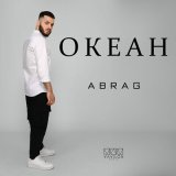 Песня ABRAG - Океан