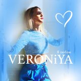 Песня VERONiYA - I Love (Kolya Funk Remix)