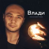 Песня Karim - Ем казы и баурсаки потому что мы казахи