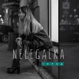 Песня NELEGALKA - Город