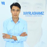 Песня Sardor Kasimov - Xayrlashamiz