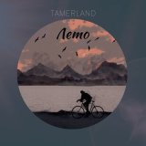 Песня Tamerland - Лето