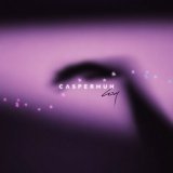 Песня Caspermun - Сон